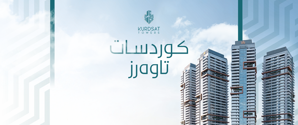kurdsat towers